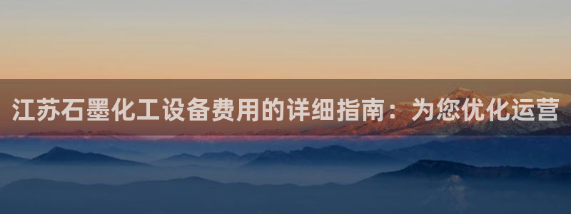 新城平台注册登录地址在哪