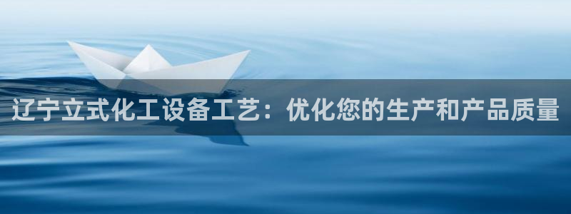 新城平台新注册