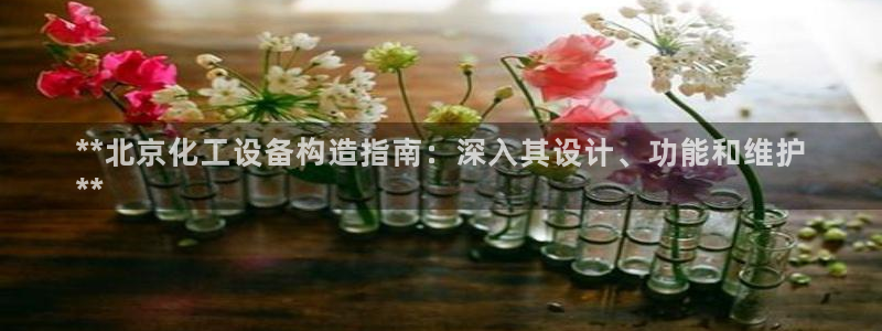 新城平台分分彩