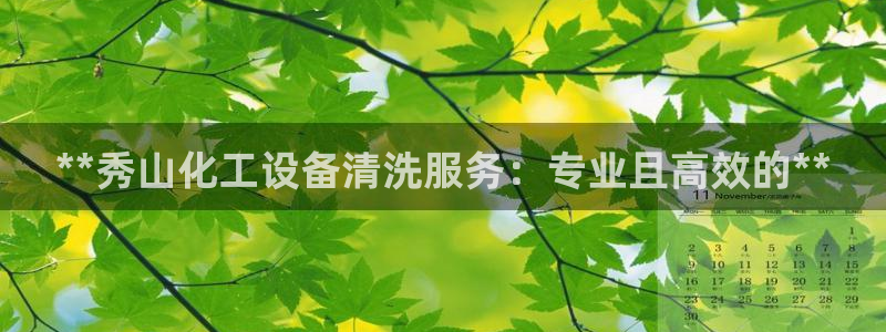 新城平台注册网址是多少