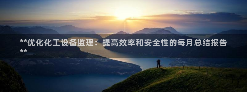 新城平台代理怎么样