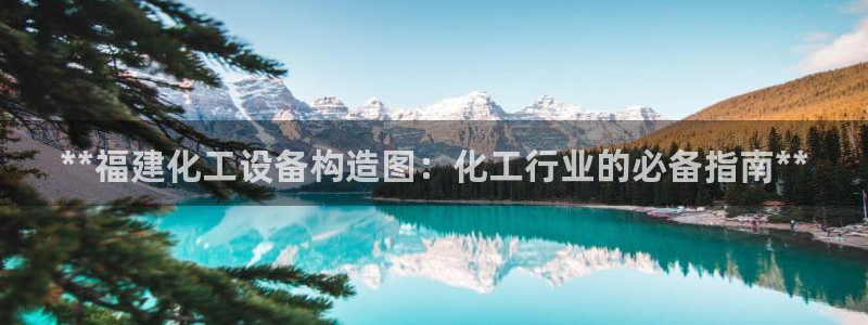 新城平台平台最新活动消息