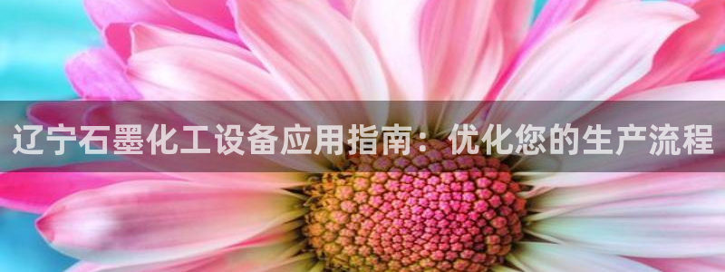 新城平台代理怎么样