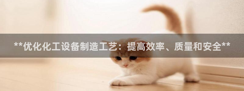 新城平台代理注册