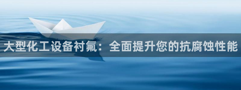 新城平台线路登录不上去怎么办呢