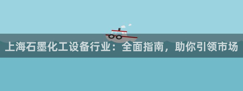 新城平台线路登录