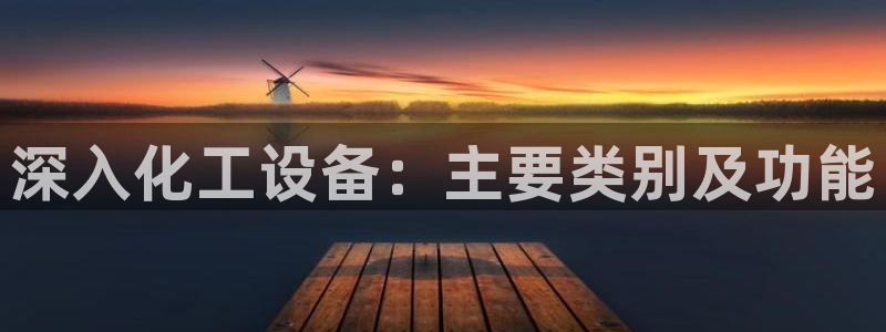 新城平台线路登录不上去怎么办呢