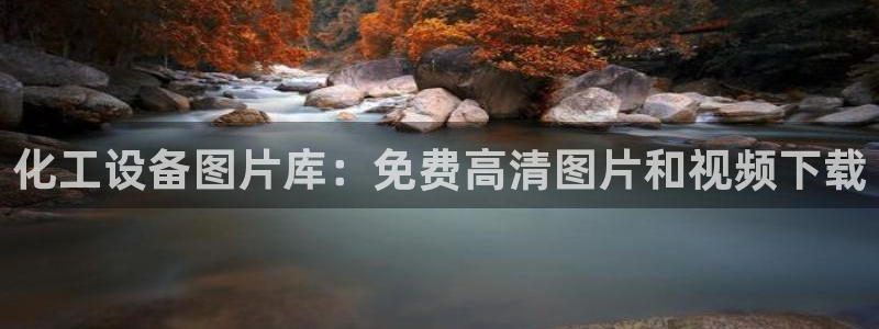 新城平台注册网址查询