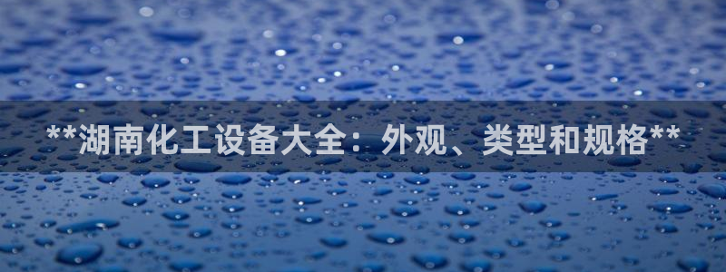 新城平台线路登录不上去了怎么回事