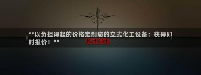 新城平台平台最新活动有哪些