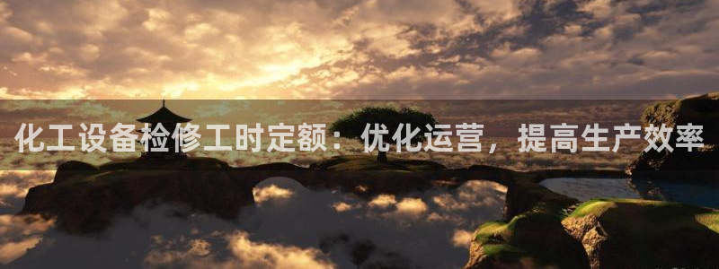 新城平台线路登录不上去怎么办呀